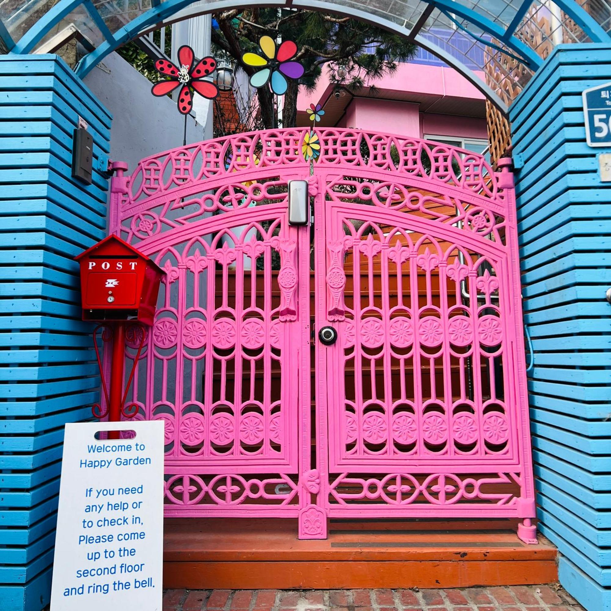 Happy Garden Guesthouse Сеул Екстериор снимка