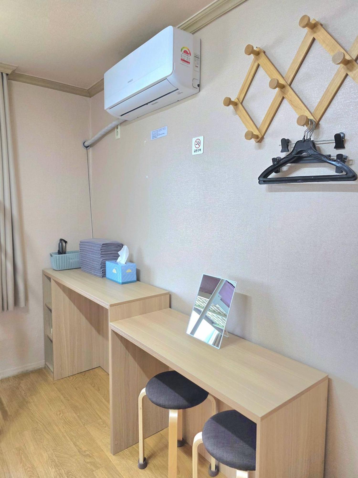 Happy Garden Guesthouse Сеул Екстериор снимка