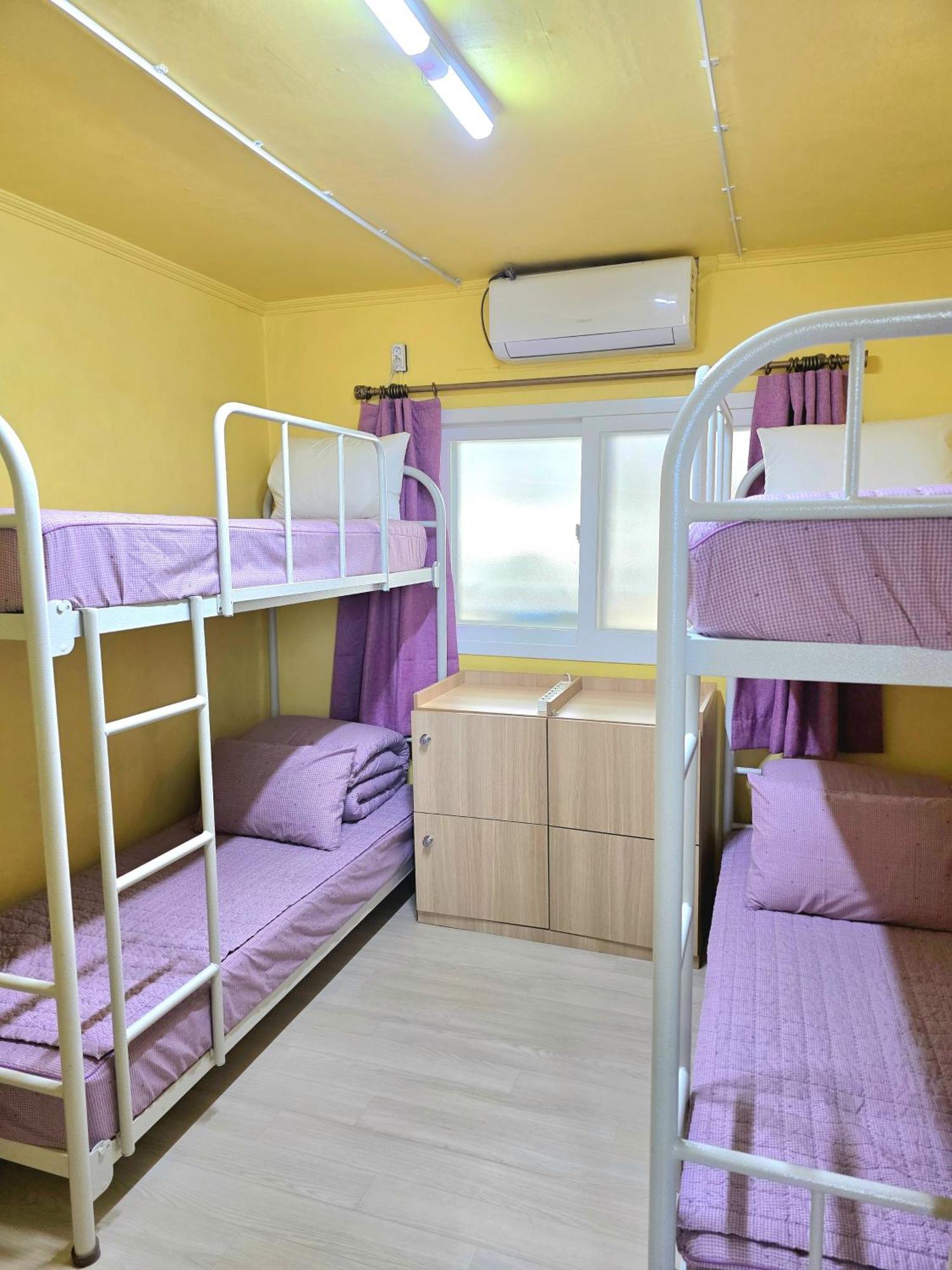 Happy Garden Guesthouse Сеул Екстериор снимка