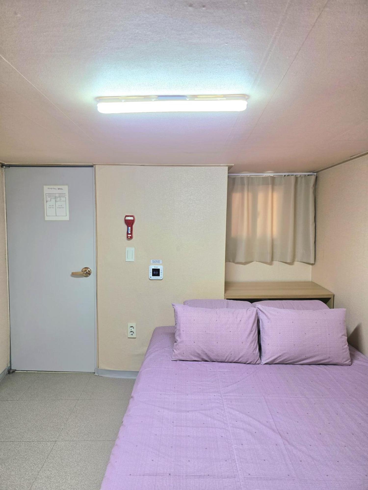 Happy Garden Guesthouse Сеул Екстериор снимка