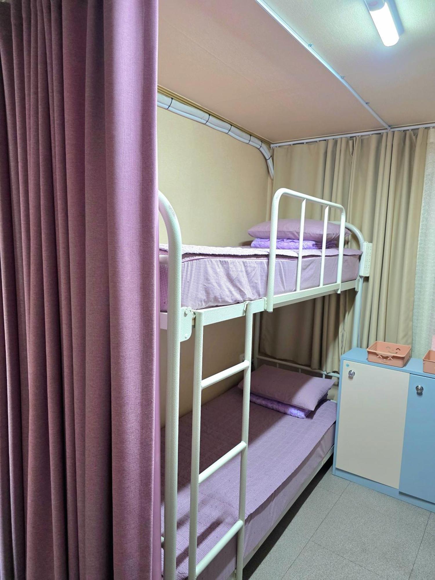 Happy Garden Guesthouse Сеул Екстериор снимка